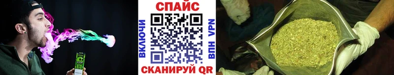 гидра ONION  Артёмовский  БУТИРАТ бутик 