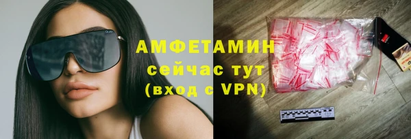 spice Алексеевка