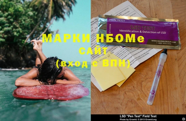 мефедрон VHQ Алзамай