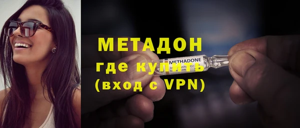 бошки Арсеньев