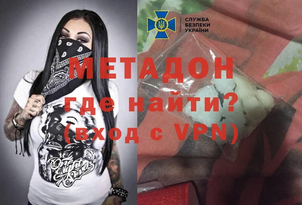 spice Алексеевка