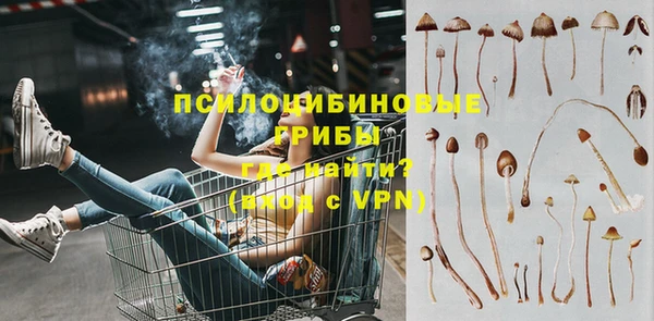 мефедрон VHQ Алзамай
