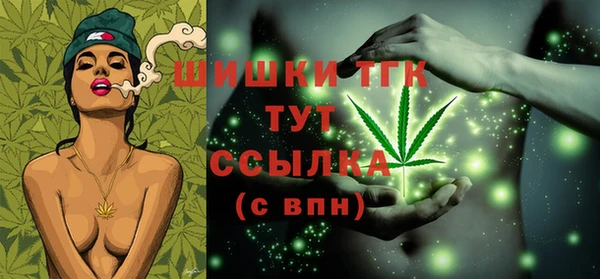мефедрон VHQ Алзамай