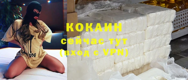 мефедрон VHQ Алзамай