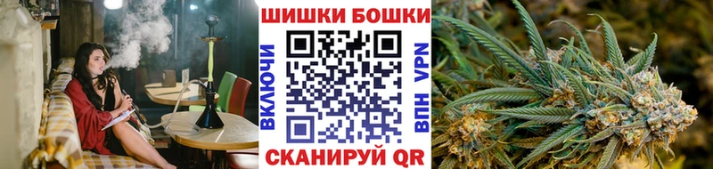 mega зеркало  Артёмовский  Марихуана OG Kush 